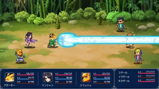 Gensei Suikoden Plus — screenshot 2