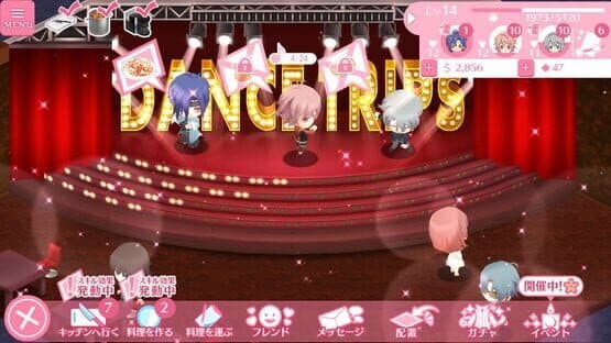 Dance Trips — screenshot 1