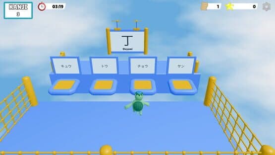 Kappa Kanji Adventure — screenshot 1