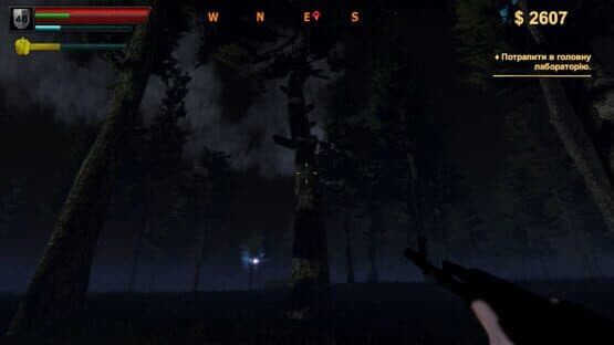 Deserted "Firefly Islands": Chronicles — screenshot 3