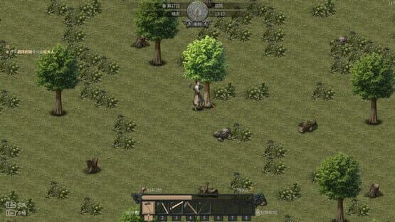 A Story in Bronze Ware — screenshot 4