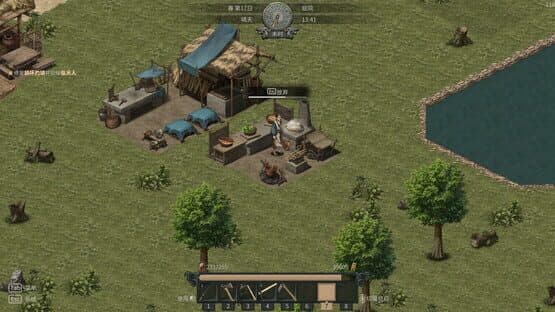 A Story in Bronze Ware — screenshot 5