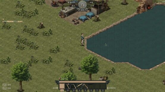 A Story in Bronze Ware — screenshot 7