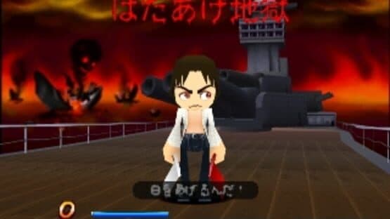 Gekitotsu Toma L'Arc: Tomarunner Vs L'Arc-en-Ciel — screenshot 1