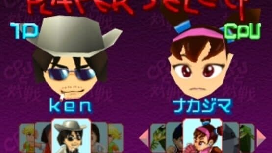 Gekitotsu Toma L'Arc: Tomarunner Vs L'Arc-en-Ciel — screenshot 6