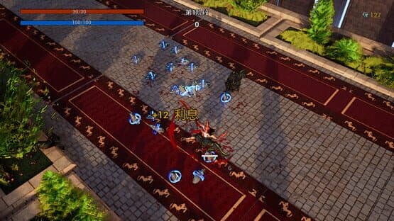 Bloody Heaven — screenshot 1