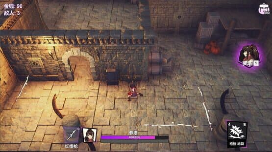 Battle Records of Rota — screenshot 4