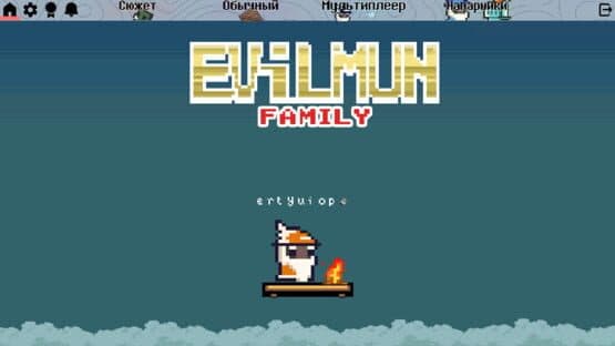 Evilmun Family 2.0 — screenshot 1