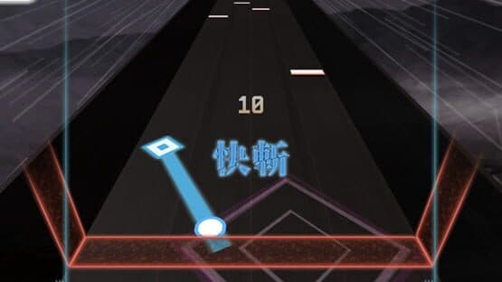 Shinobi Slash — screenshot 1