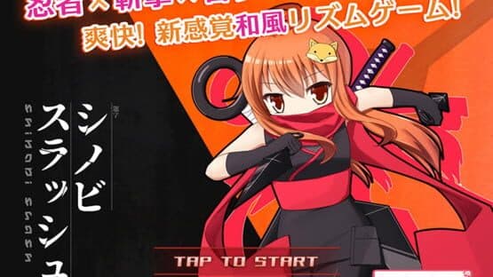 Shinobi Slash — screenshot 3
