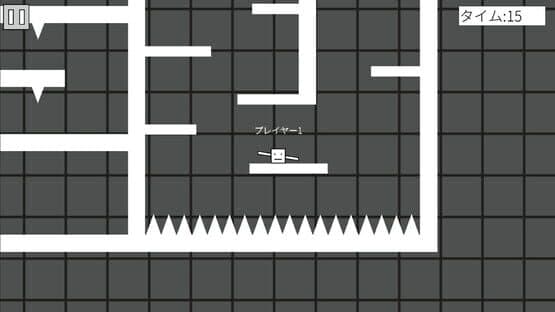 StickSpinner — screenshot 1