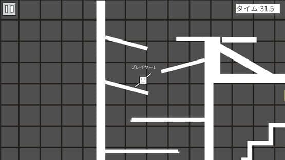 StickSpinner — screenshot 2