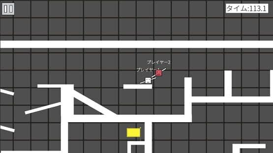 StickSpinner — screenshot 3