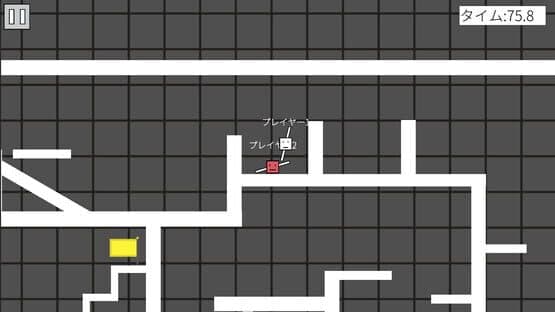 StickSpinner — screenshot 4