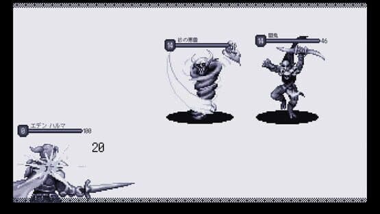 Harma — screenshot 3