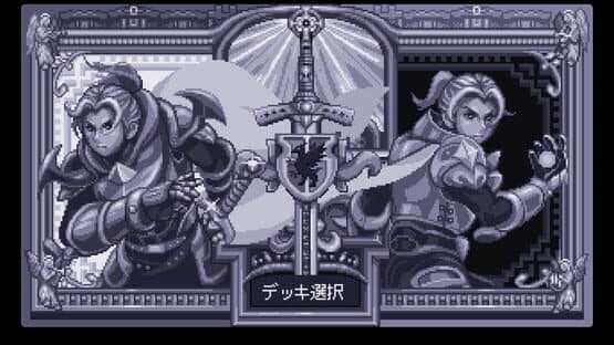 Harma — screenshot 4