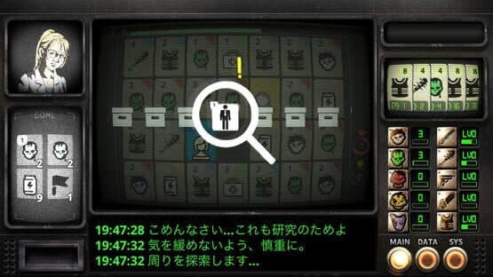 Immune Simulator — screenshot 2