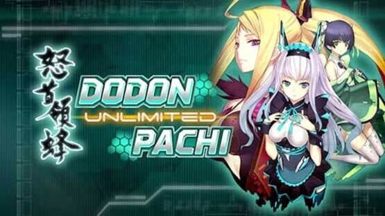 DoDonPachi Unlimited — screenshot 3