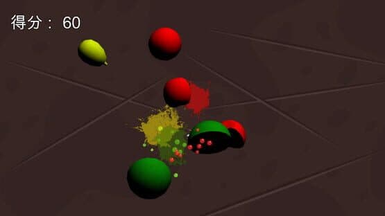 Good Fruit — screenshot 1