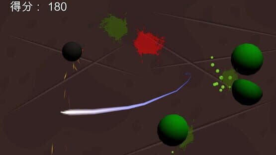 Good Fruit — screenshot 2