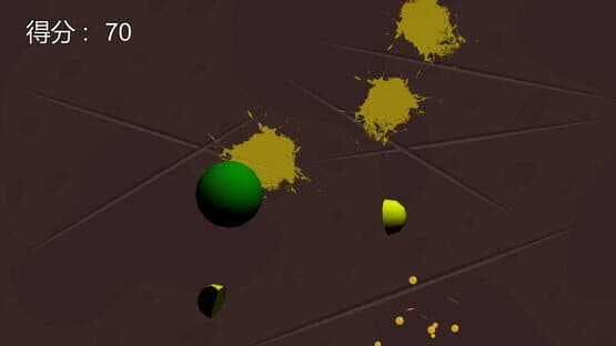 Good Fruit — screenshot 3