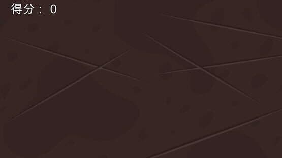 Good Fruit — screenshot 4