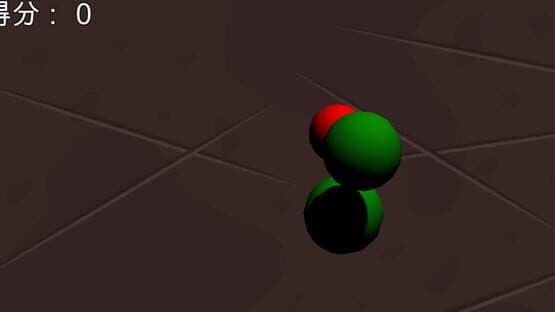 Good Fruit — screenshot 5