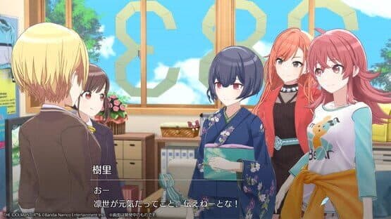 The Idolmaster: Shiny Colors - Song for Prism — screenshot 1