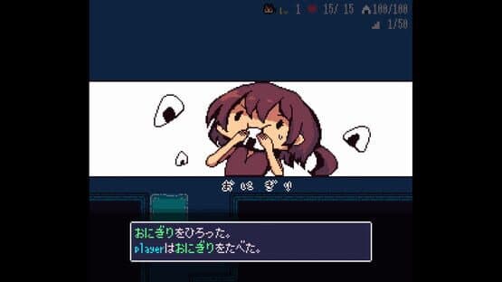 Echoes — screenshot 4
