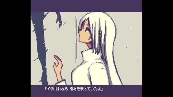 Echoes — screenshot 6
