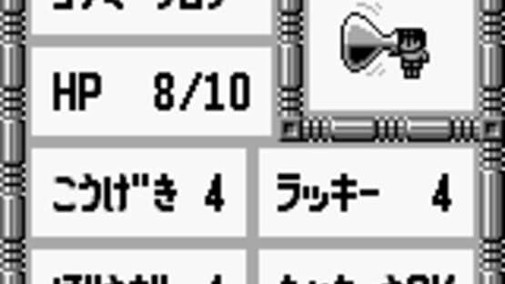Cave Noire — screenshot 1