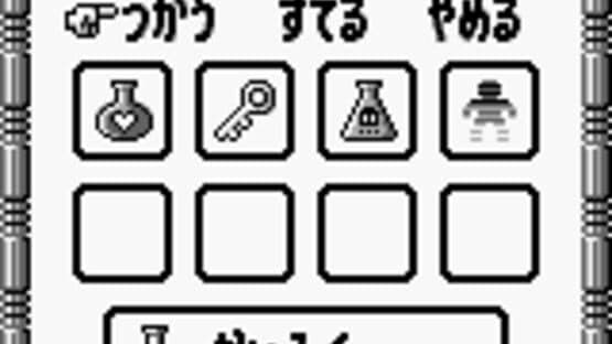 Cave Noire — screenshot 6