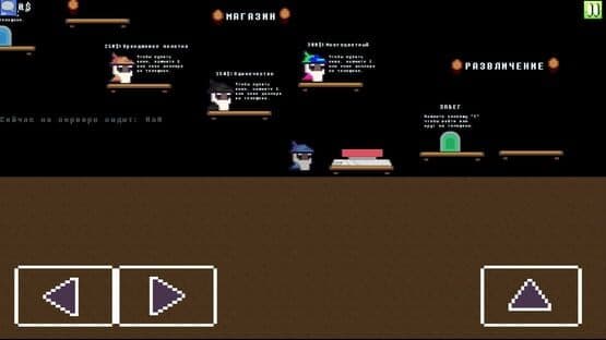 Evilmun Family 1.2.1 Forrest Fuss — screenshot 4