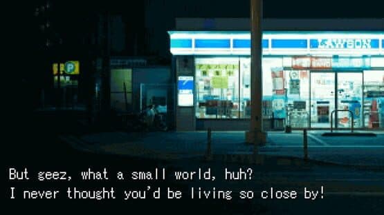 Another Happiness — screenshot 2