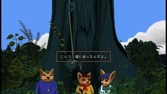 Pantos Story — screenshot 1