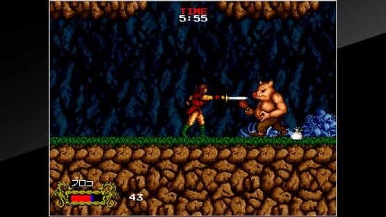 Arcade Archives: Cadash — screenshot 3