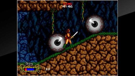 Arcade Archives: Cadash — screenshot 4