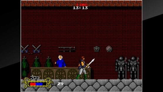 Arcade Archives: Cadash — screenshot 6