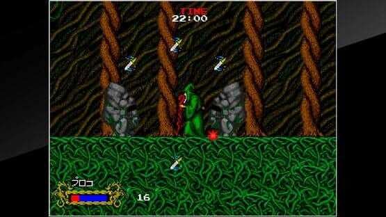 Arcade Archives: Cadash — screenshot 7