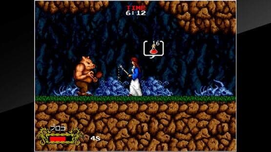 Arcade Archives: Cadash — screenshot 8