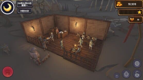 Traveler's Tavern — screenshot 1