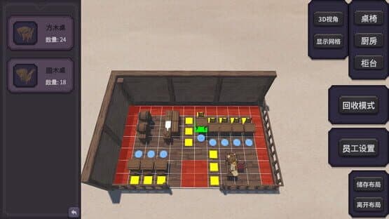 Traveler's Tavern — screenshot 2