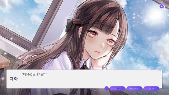 Haengbulhaeng: Haengbogui Sijageun Jigeumbuteo — screenshot 1