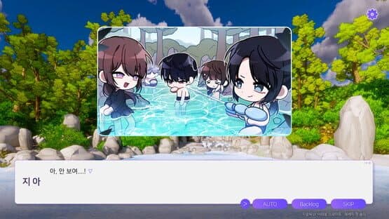 Haengbulhaeng: Haengbogui Sijageun Jigeumbuteo — screenshot 6
