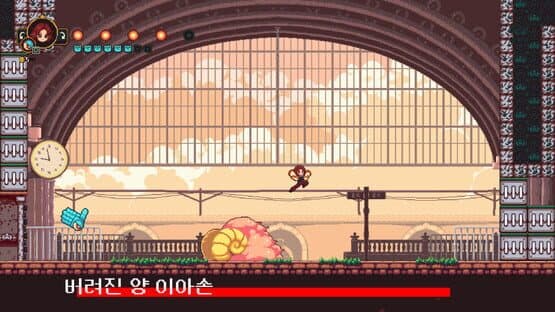 Halchemist — screenshot 1