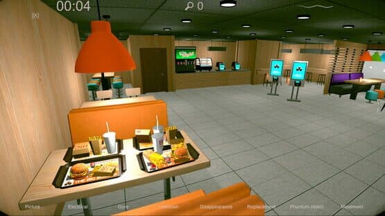 Spectator 2 — screenshot 3