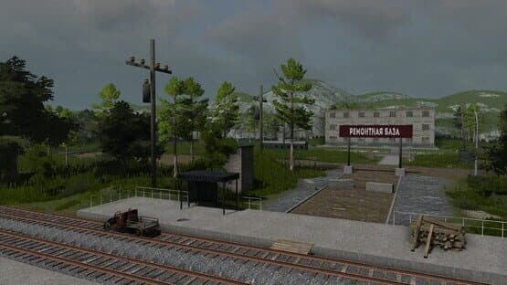 Escapeland — screenshot 1