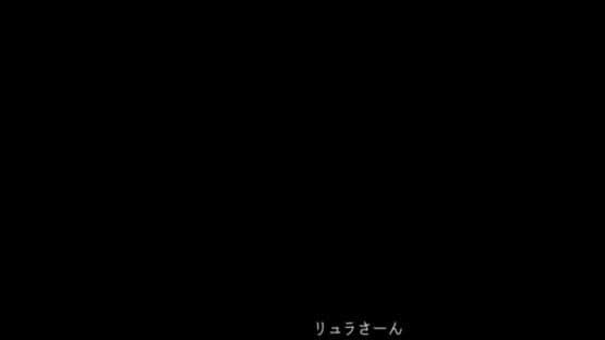 Pudding — screenshot 5