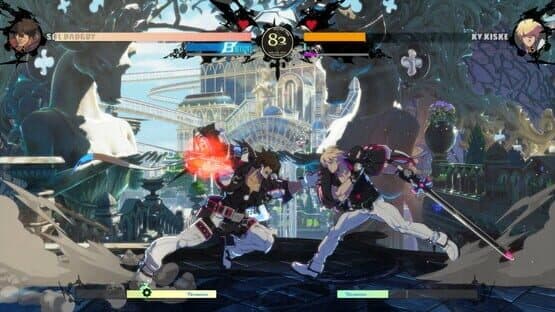 Guilty Gear: Strive - Guilty Gear 25th Anniversary: Appreciation Color Pack — screenshot 1
