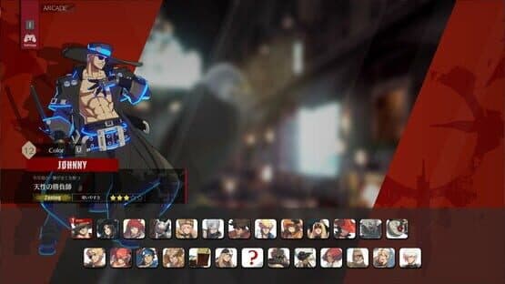 Guilty Gear: Strive - Season 3 Character Additional Colors — screenshot 2